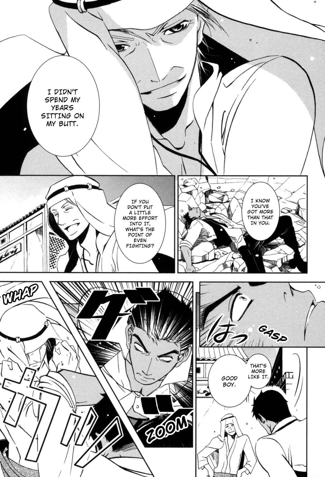Page 36 Chapter 5 12-ji no Kenryokusha