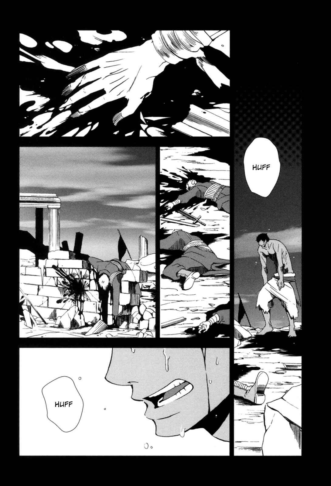 Page 5 Chapter 5 12-ji no Kenryokusha