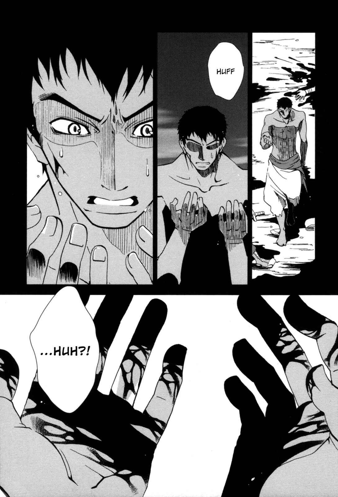 Page 6 Chapter 5 12-ji no Kenryokusha