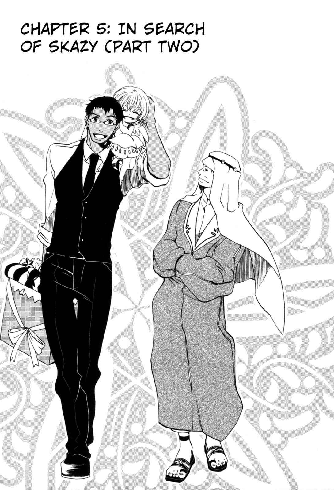 Page 8 Chapter 5 12-ji no Kenryokusha