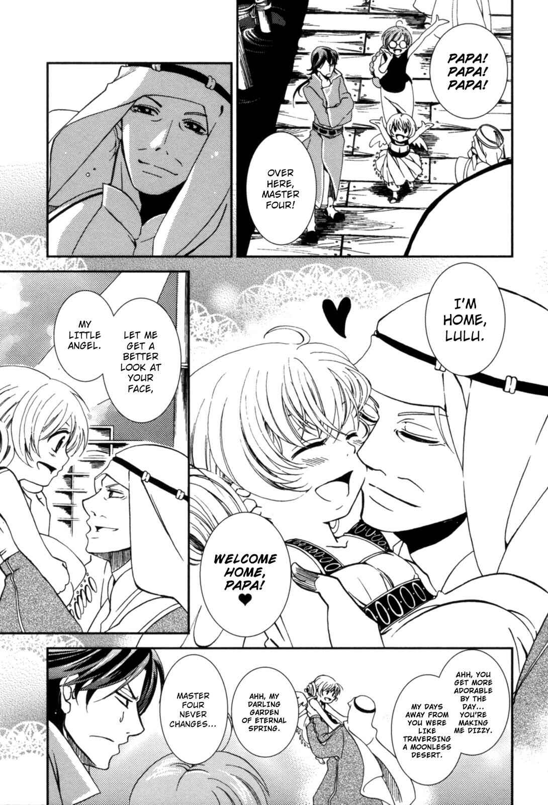 Page 10 Chapter 4 12-ji no Kenryokusha
