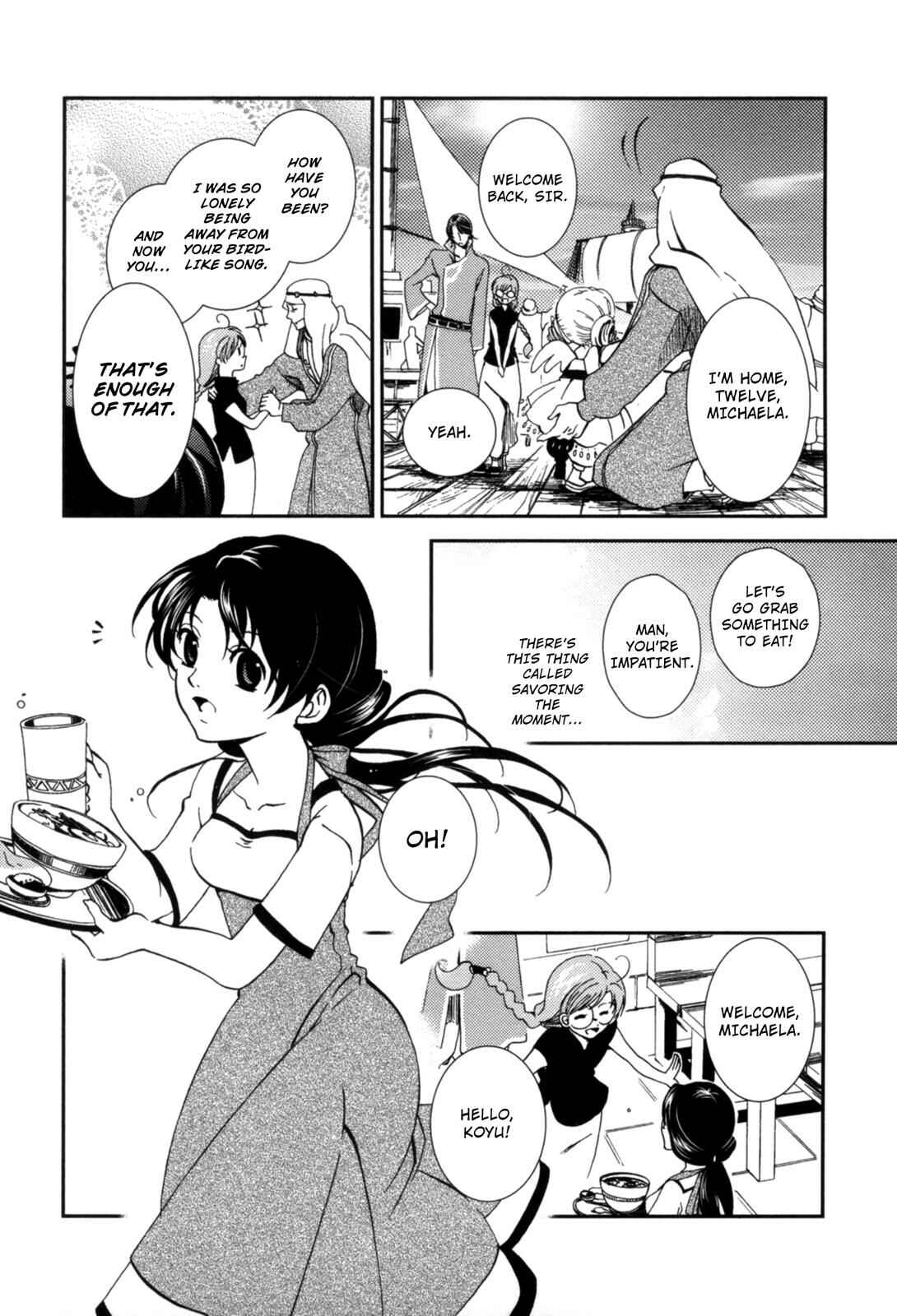 Page 11 Chapter 4 12-ji no Kenryokusha
