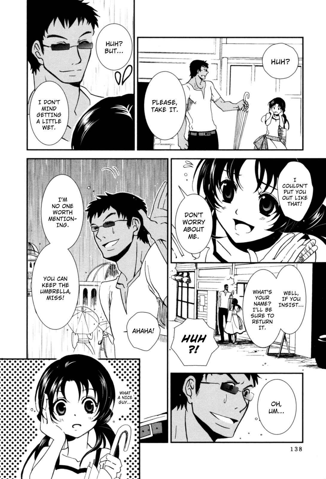Page 2 Chapter 4 12-ji no Kenryokusha