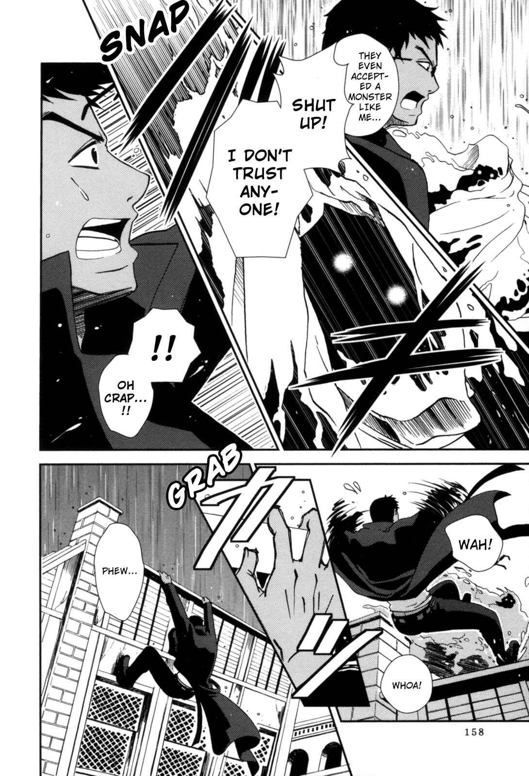 Page 22 Chapter 4 12-ji no Kenryokusha
