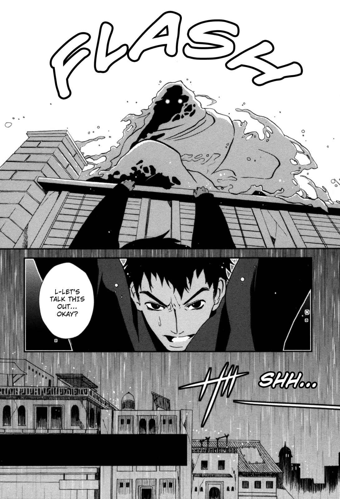 Page 23 Chapter 4 12-ji no Kenryokusha
