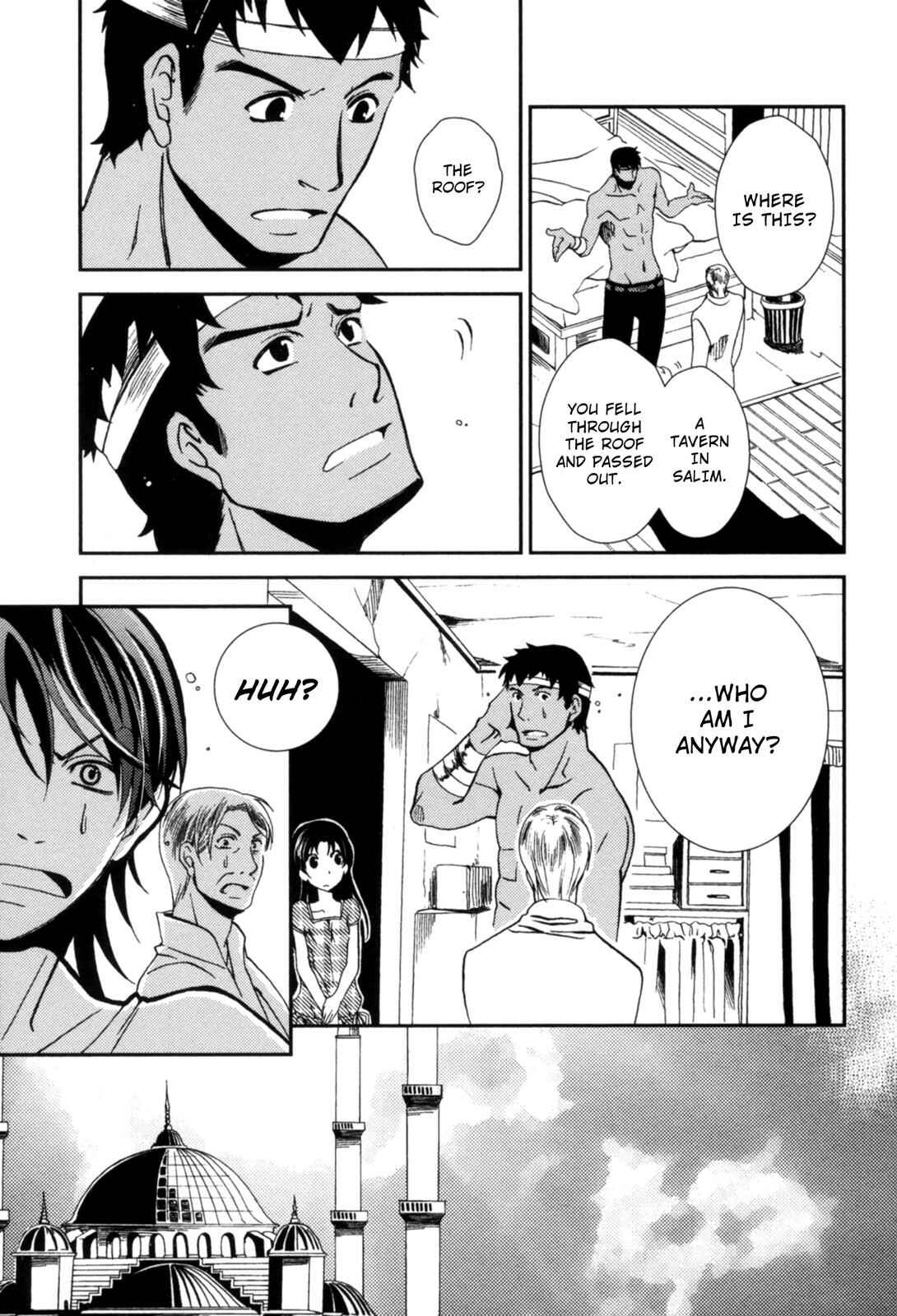 Page 29 Chapter 4 12-ji no Kenryokusha