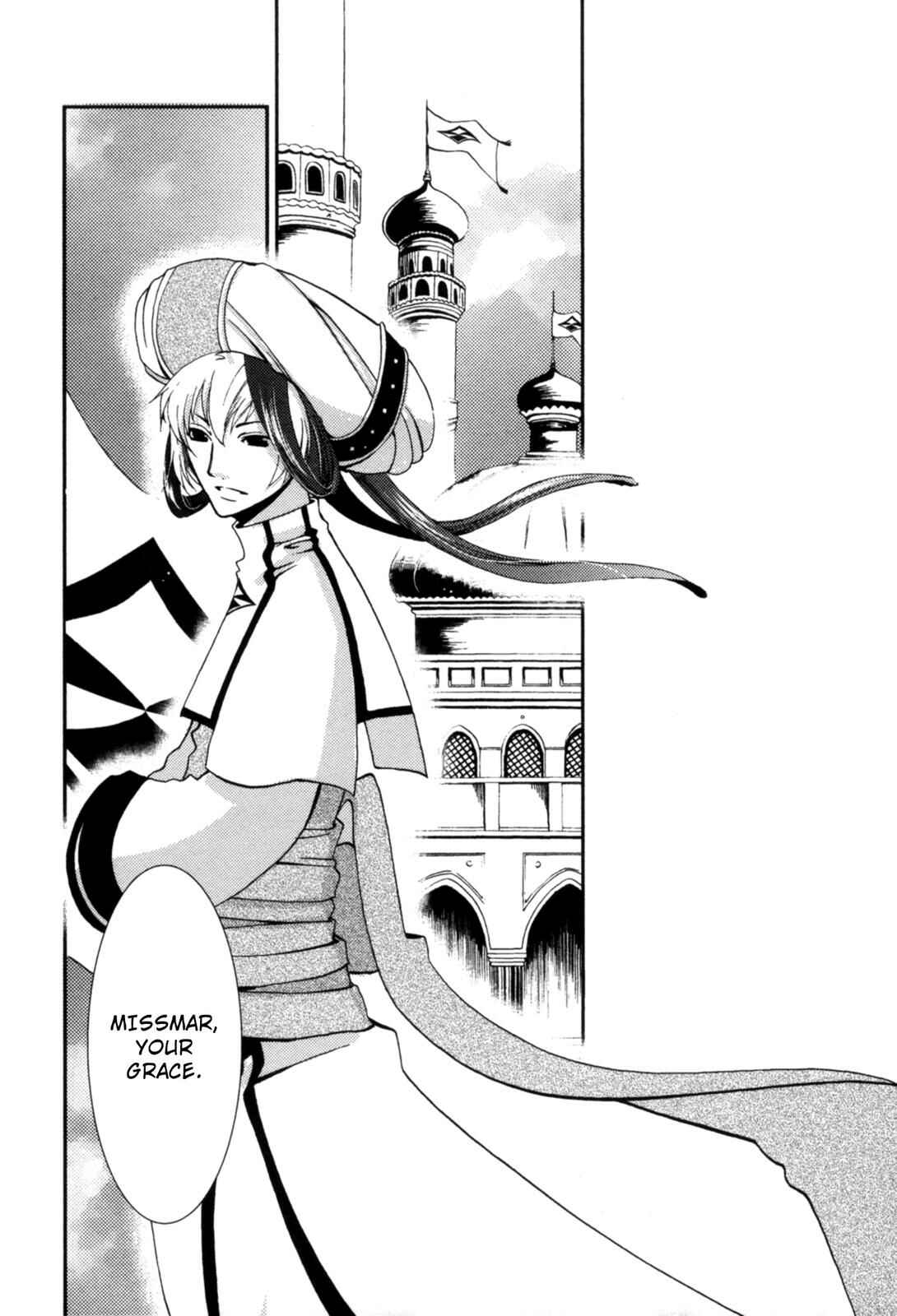 Page 34 Chapter 4 12-ji no Kenryokusha