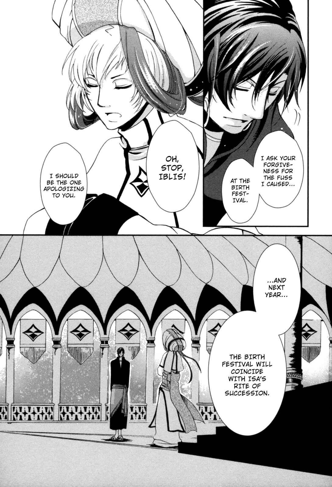 Page 35 Chapter 4 12-ji no Kenryokusha