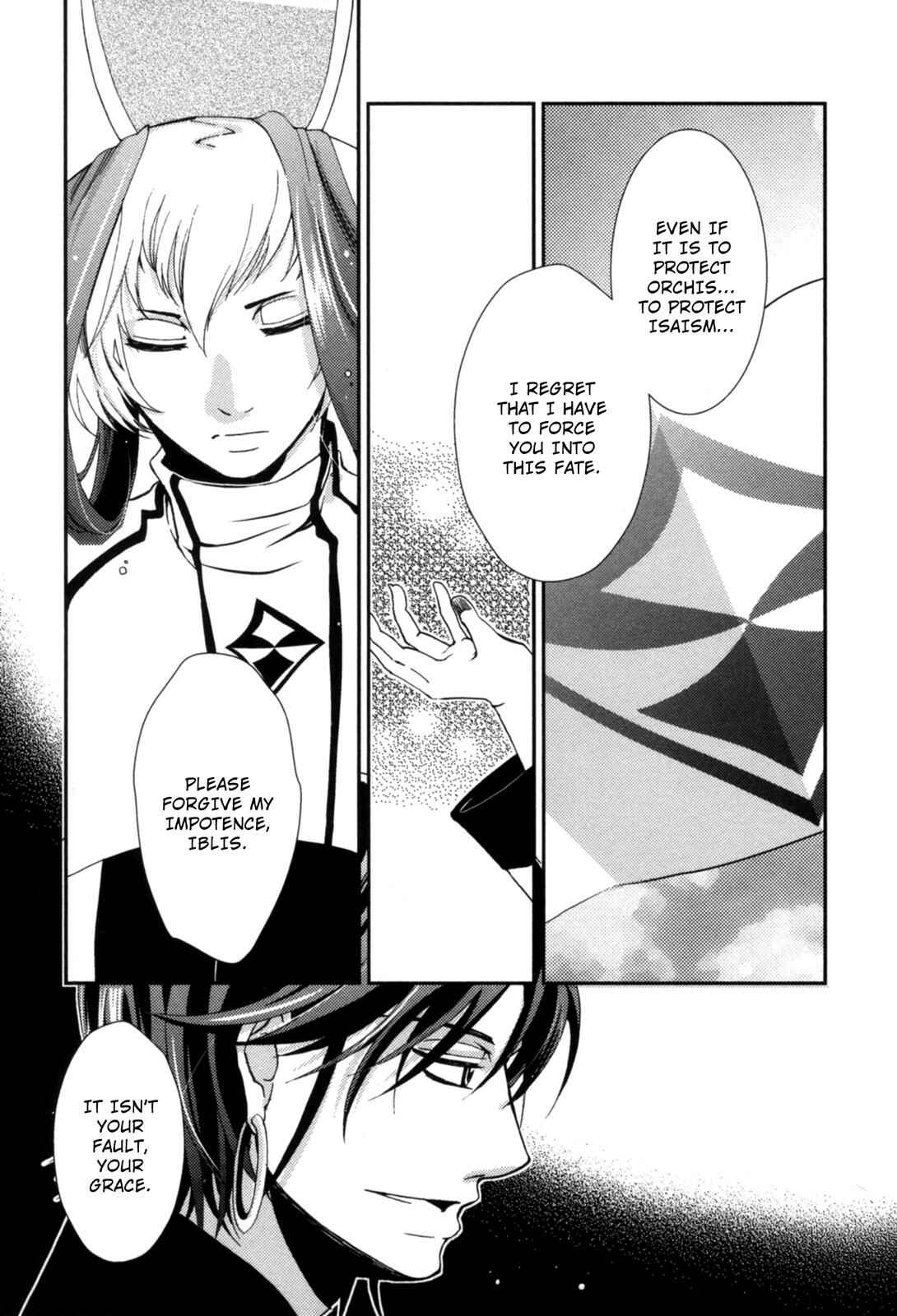 Page 36 Chapter 4 12-ji no Kenryokusha