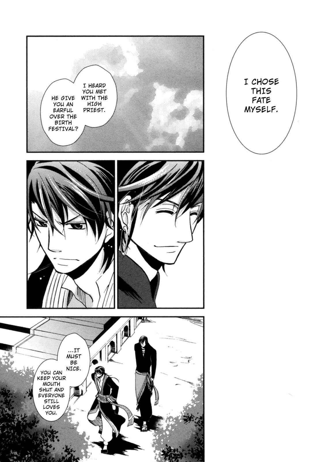 Page 37 Chapter 4 12-ji no Kenryokusha