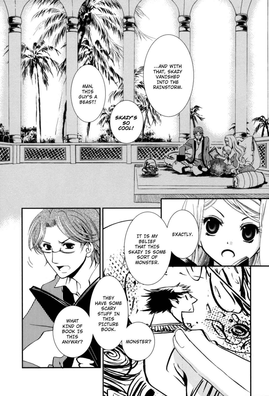 Page 6 Chapter 4 12-ji no Kenryokusha