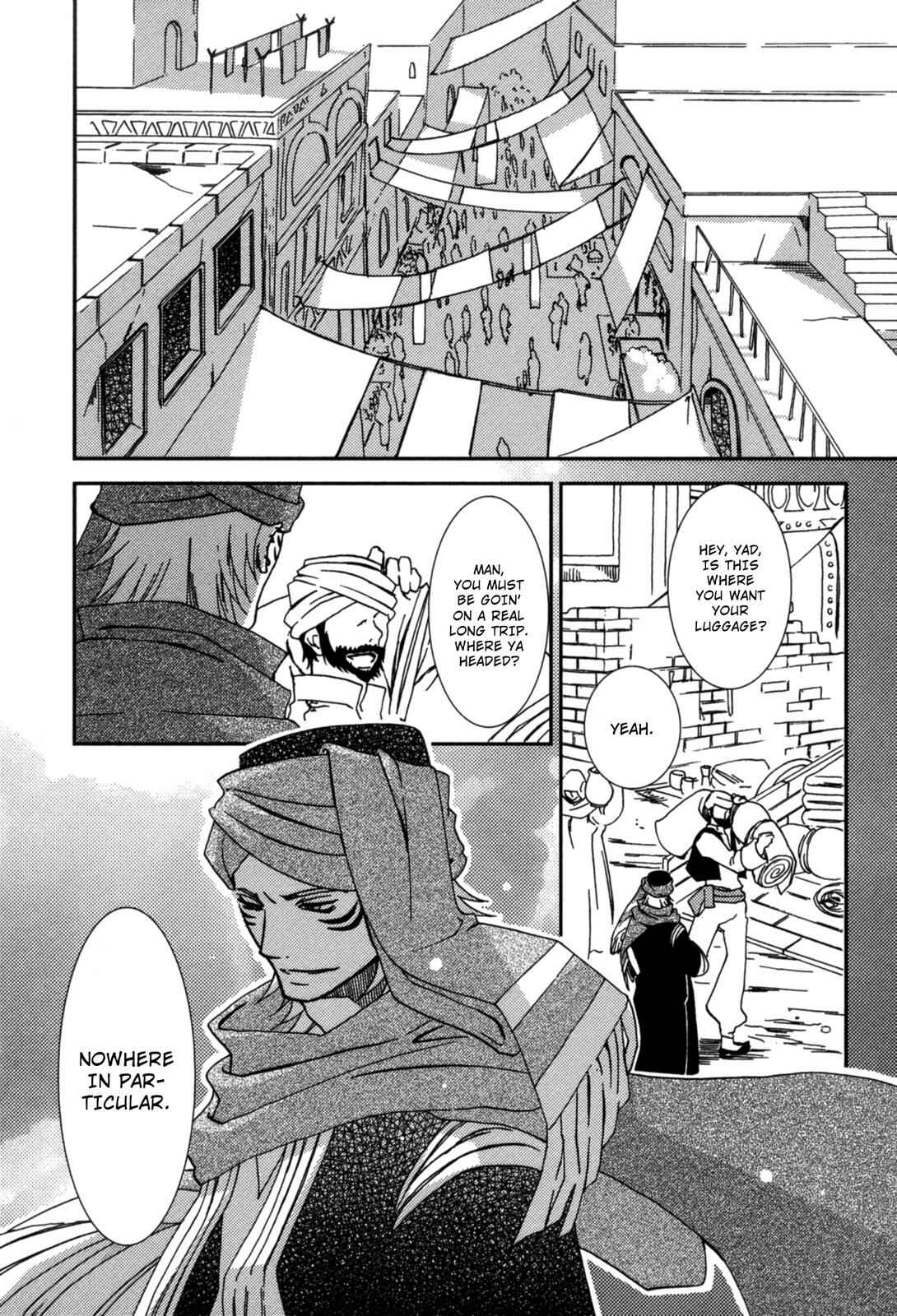 Page 38 Chapter 15.5 12-ji no Kenryokusha