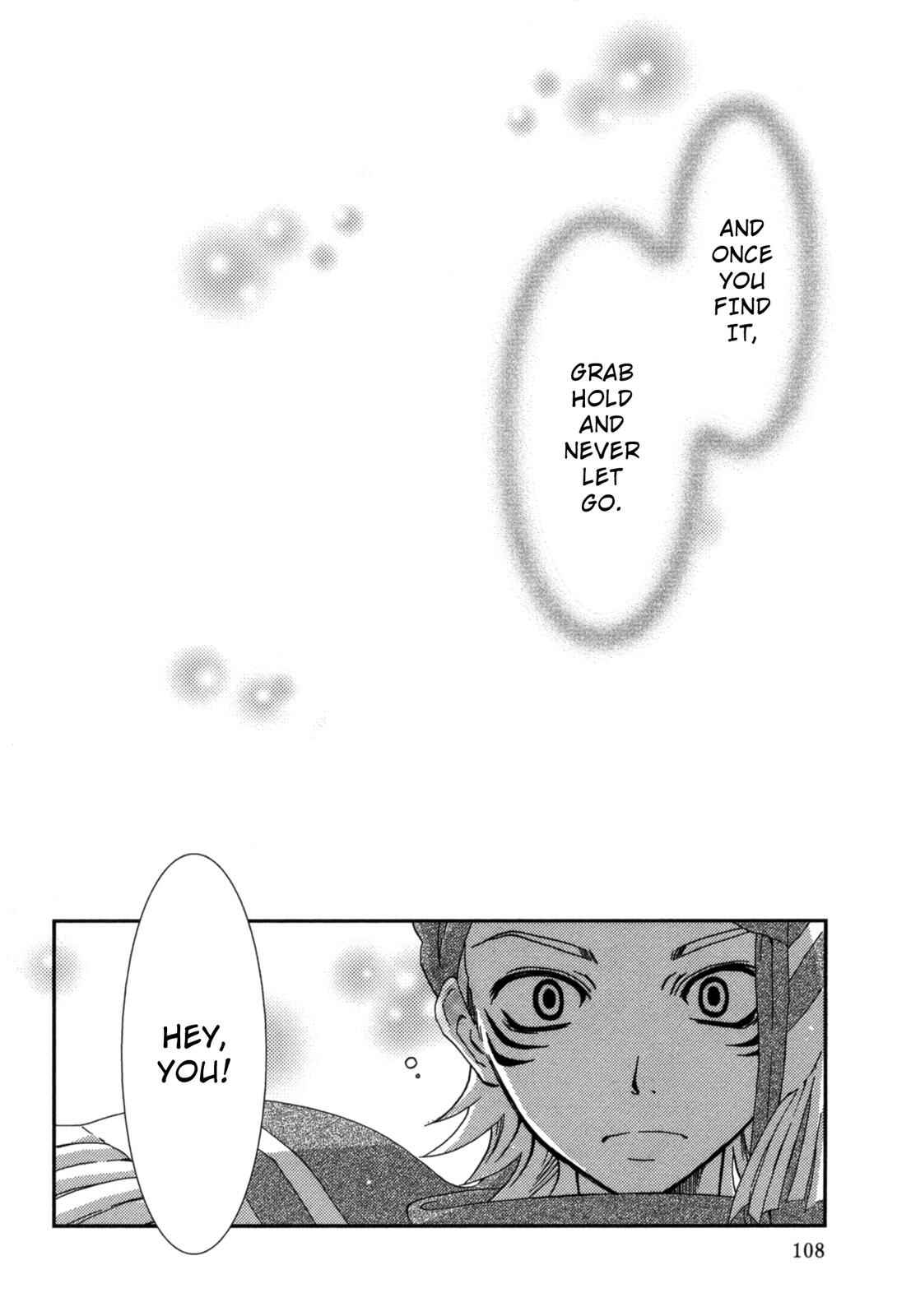 Page 4 Chapter 15.5 12-ji no Kenryokusha