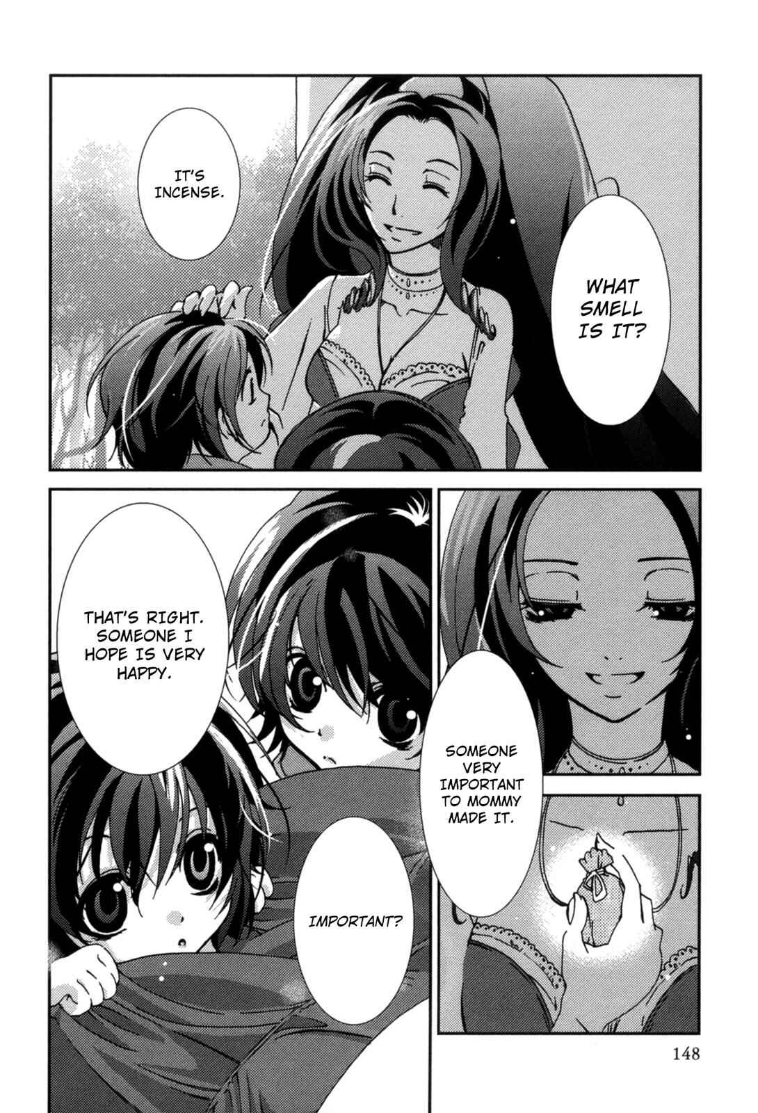 Page 41 Chapter 15.5 12-ji no Kenryokusha