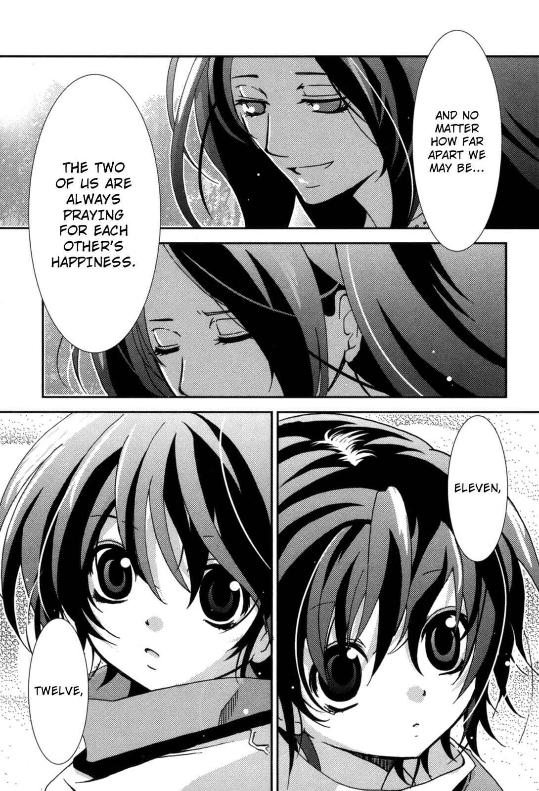 Page 42 Chapter 15.5 12-ji no Kenryokusha