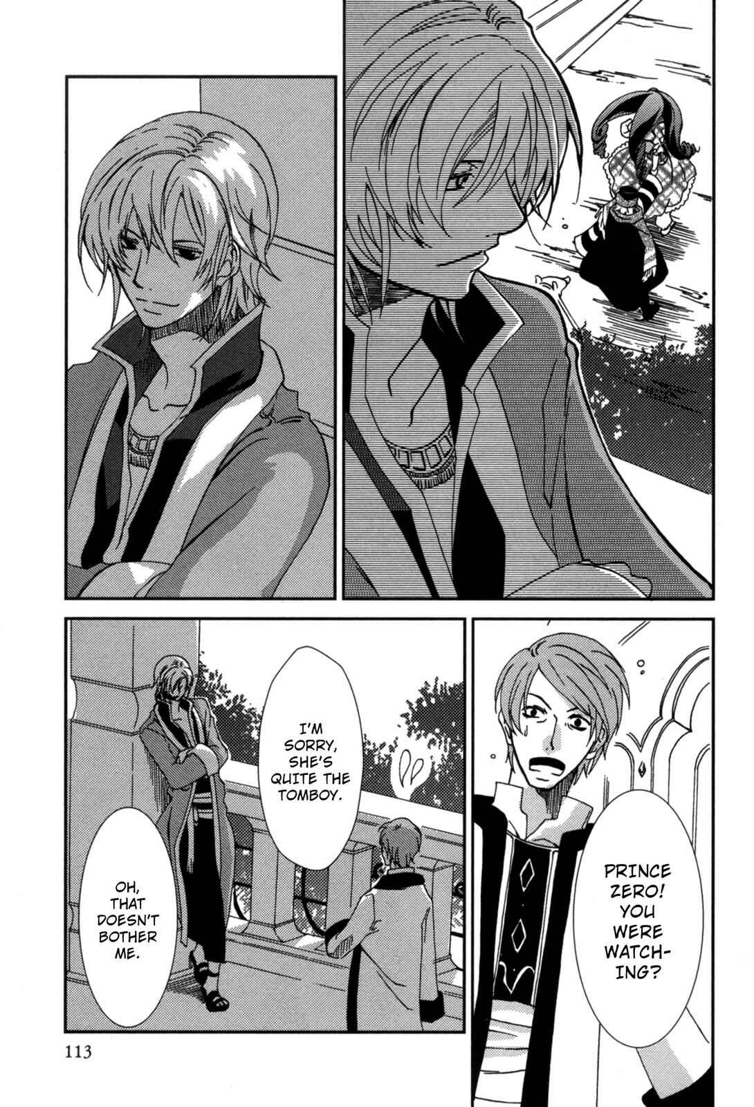 Page 9 Chapter 15.5 12-ji no Kenryokusha