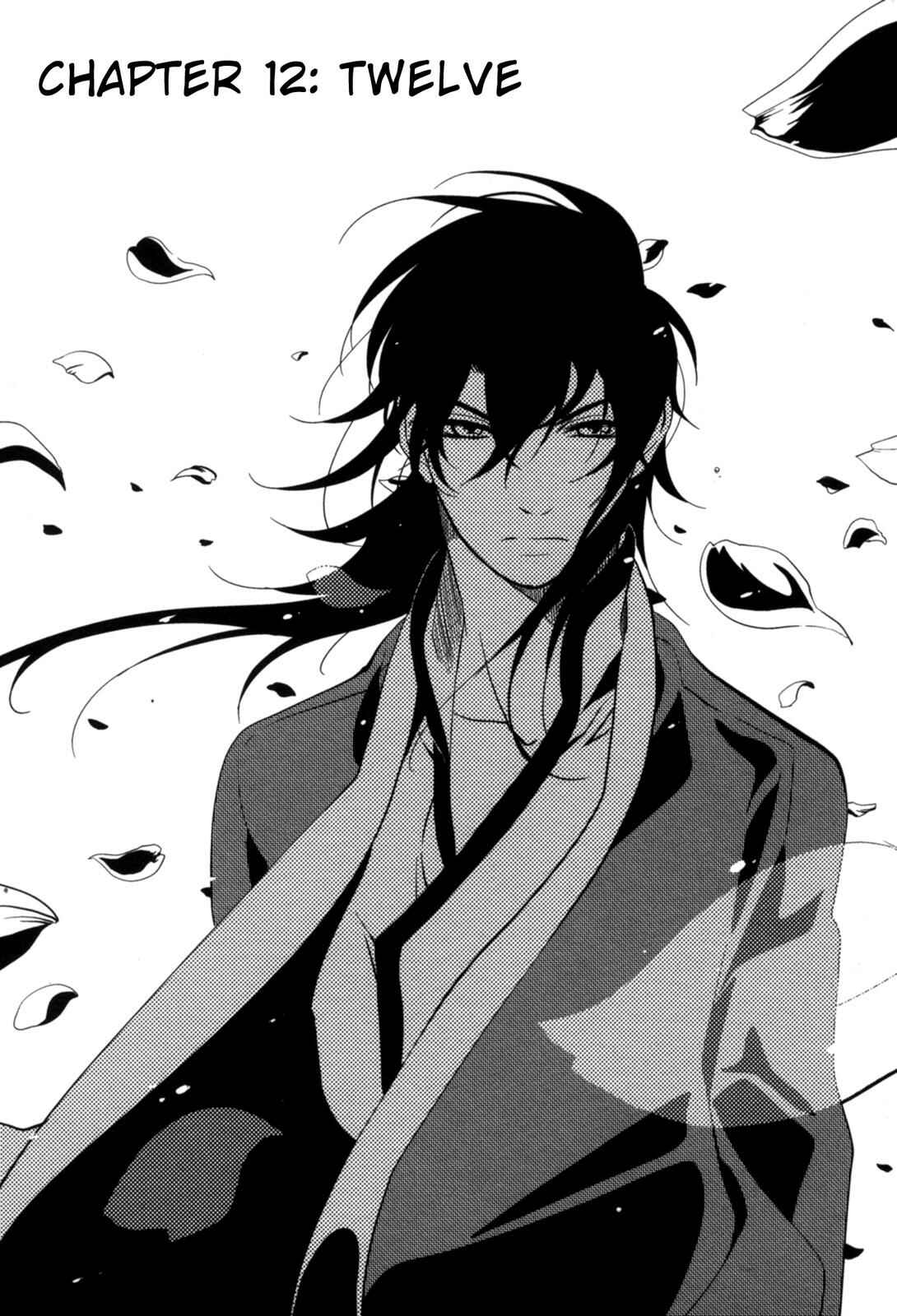 Page 1 Chapter 12 12-ji no Kenryokusha