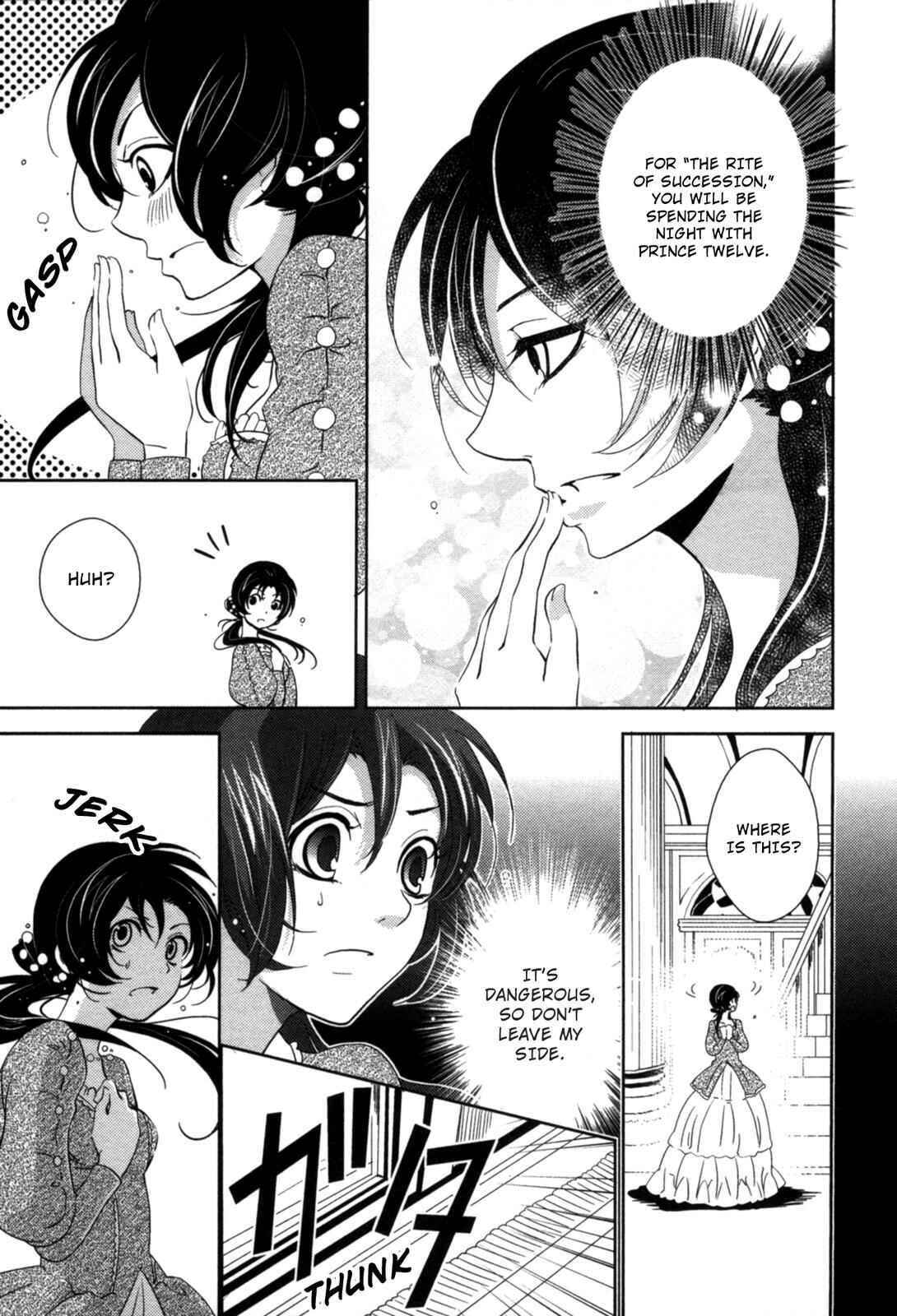 Page 11 Chapter 12 12-ji no Kenryokusha