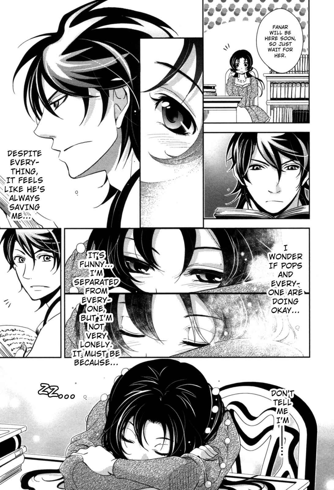 Page 13 Chapter 12 12-ji no Kenryokusha