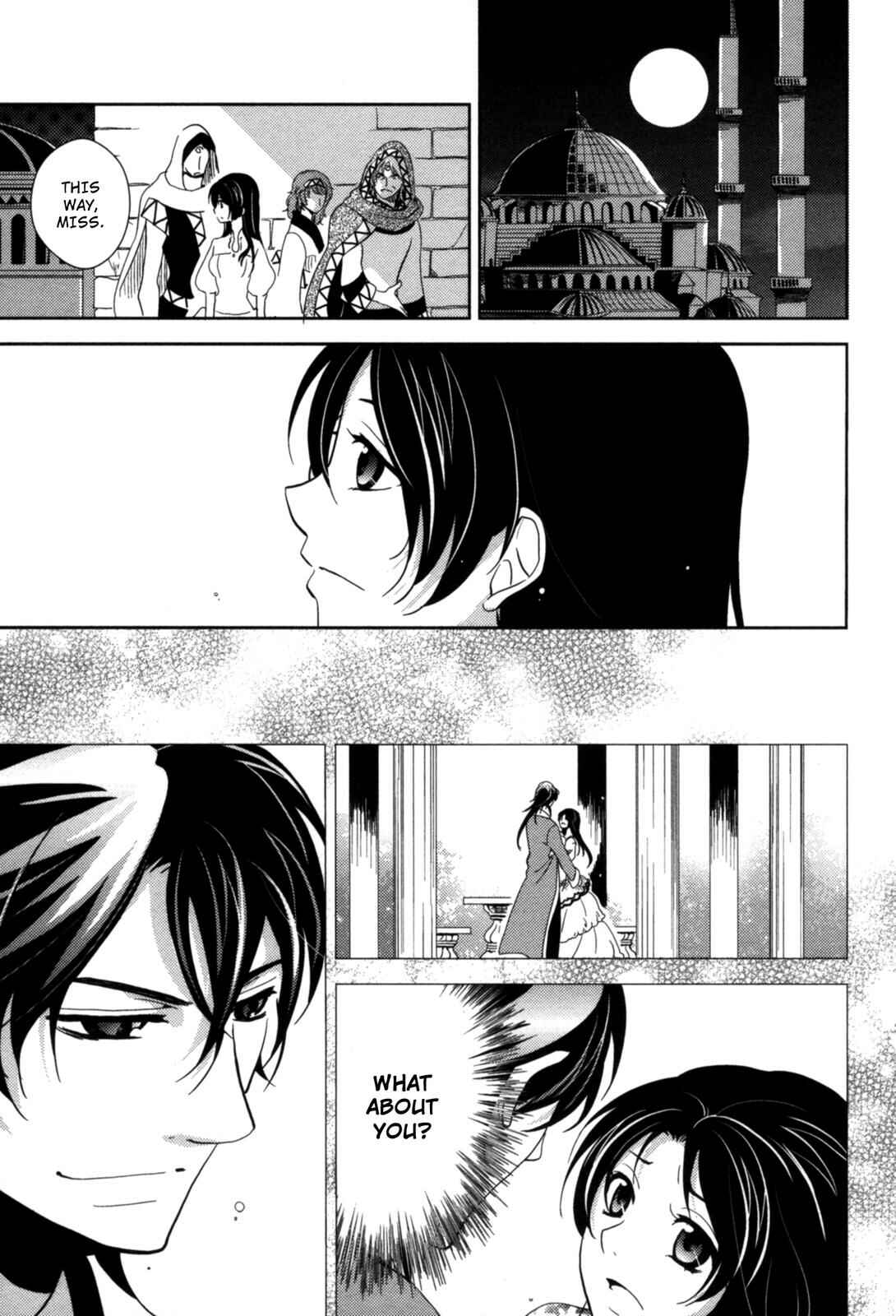 Page 25 Chapter 12 12-ji no Kenryokusha