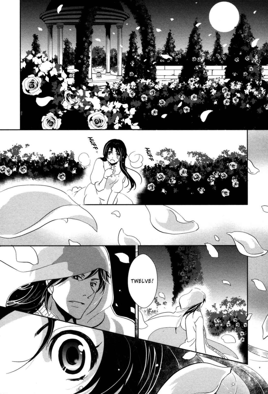 Page 28 Chapter 12 12-ji no Kenryokusha