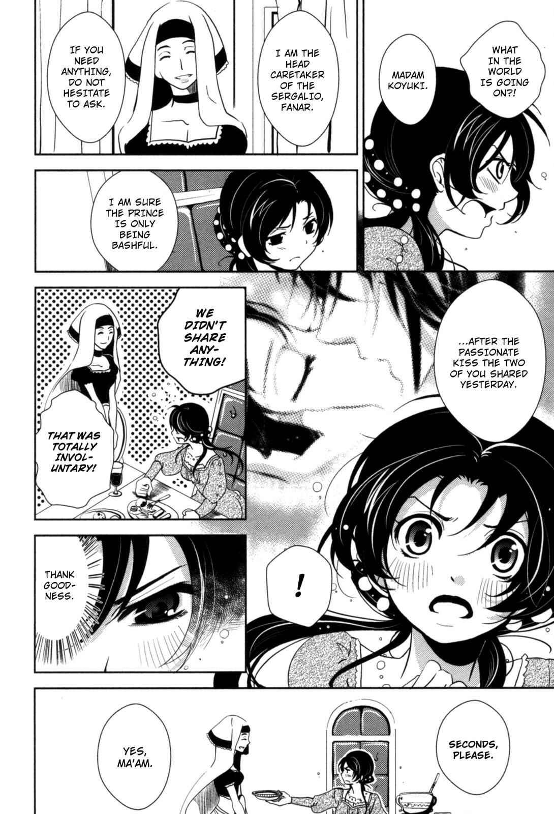 Page 6 Chapter 12 12-ji no Kenryokusha