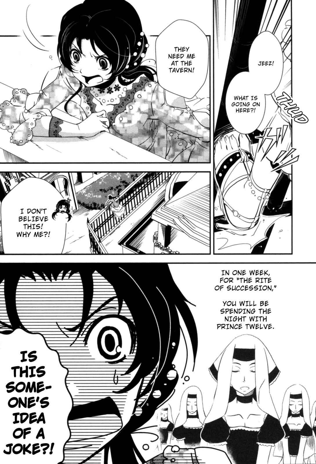 Page 1 Chapter 11 12-ji no Kenryokusha