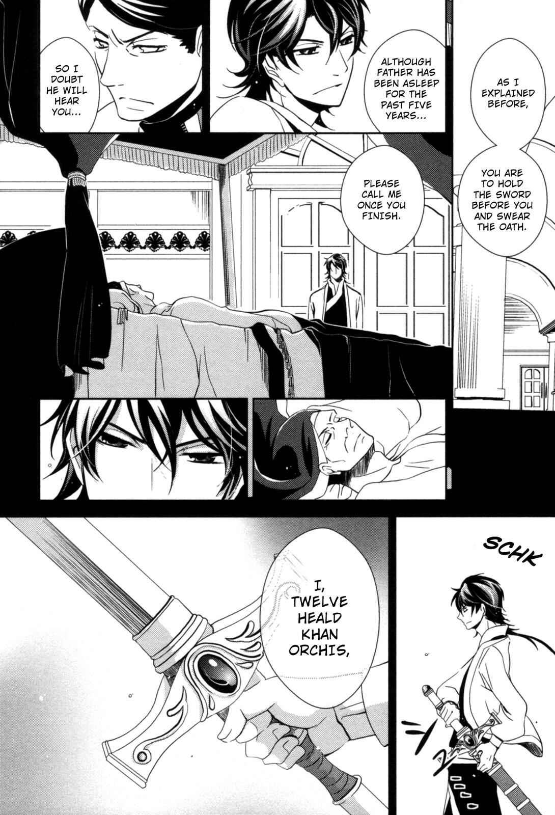 Page 14 Chapter 11 12-ji no Kenryokusha