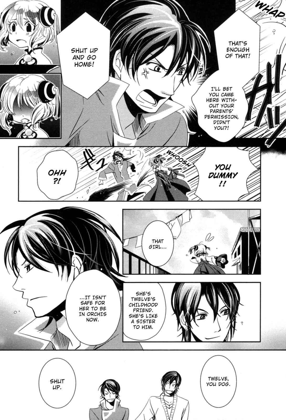 Page 11 Chapter 7 12-ji no Kenryokusha