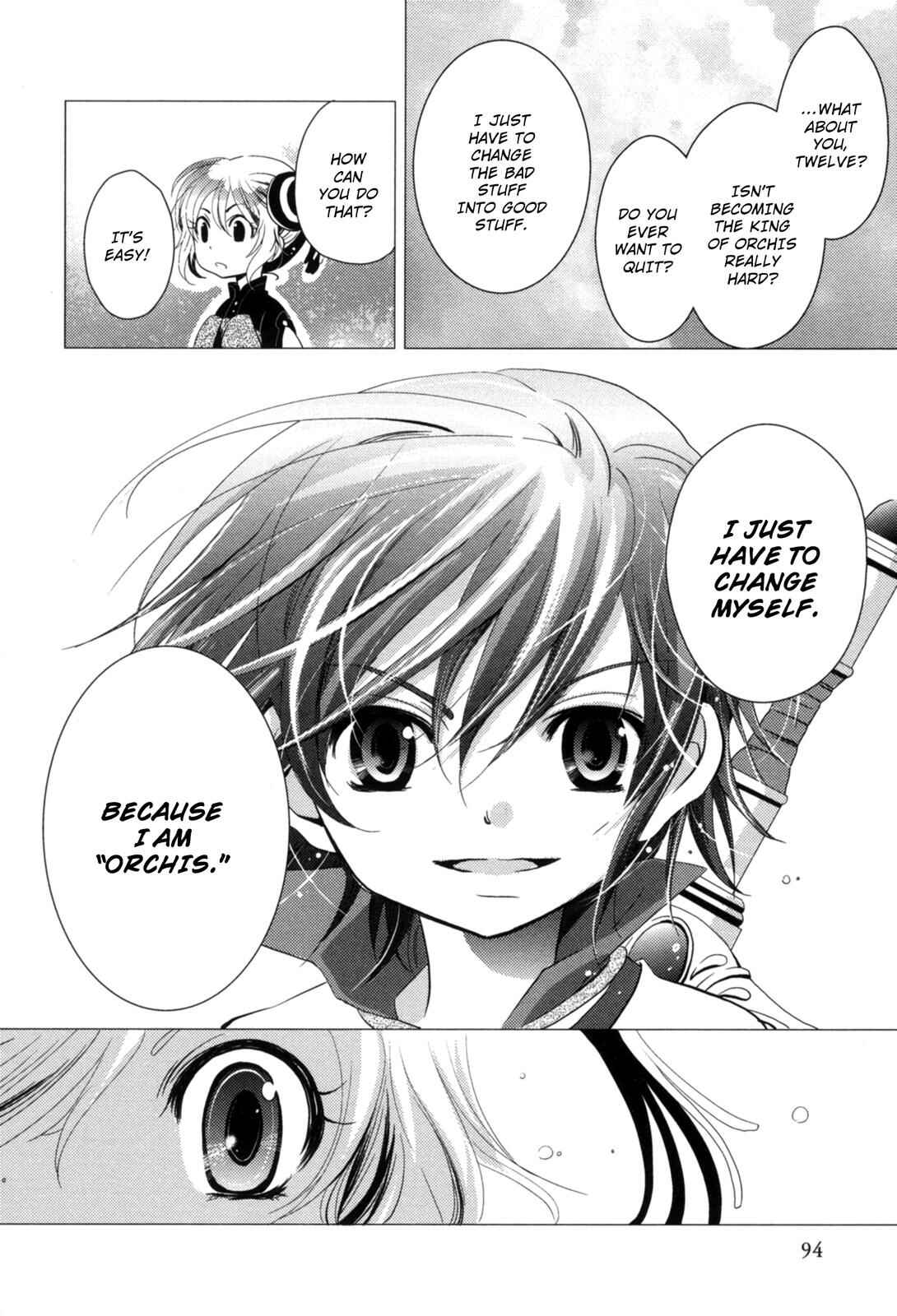 Page 14 Chapter 7 12-ji no Kenryokusha