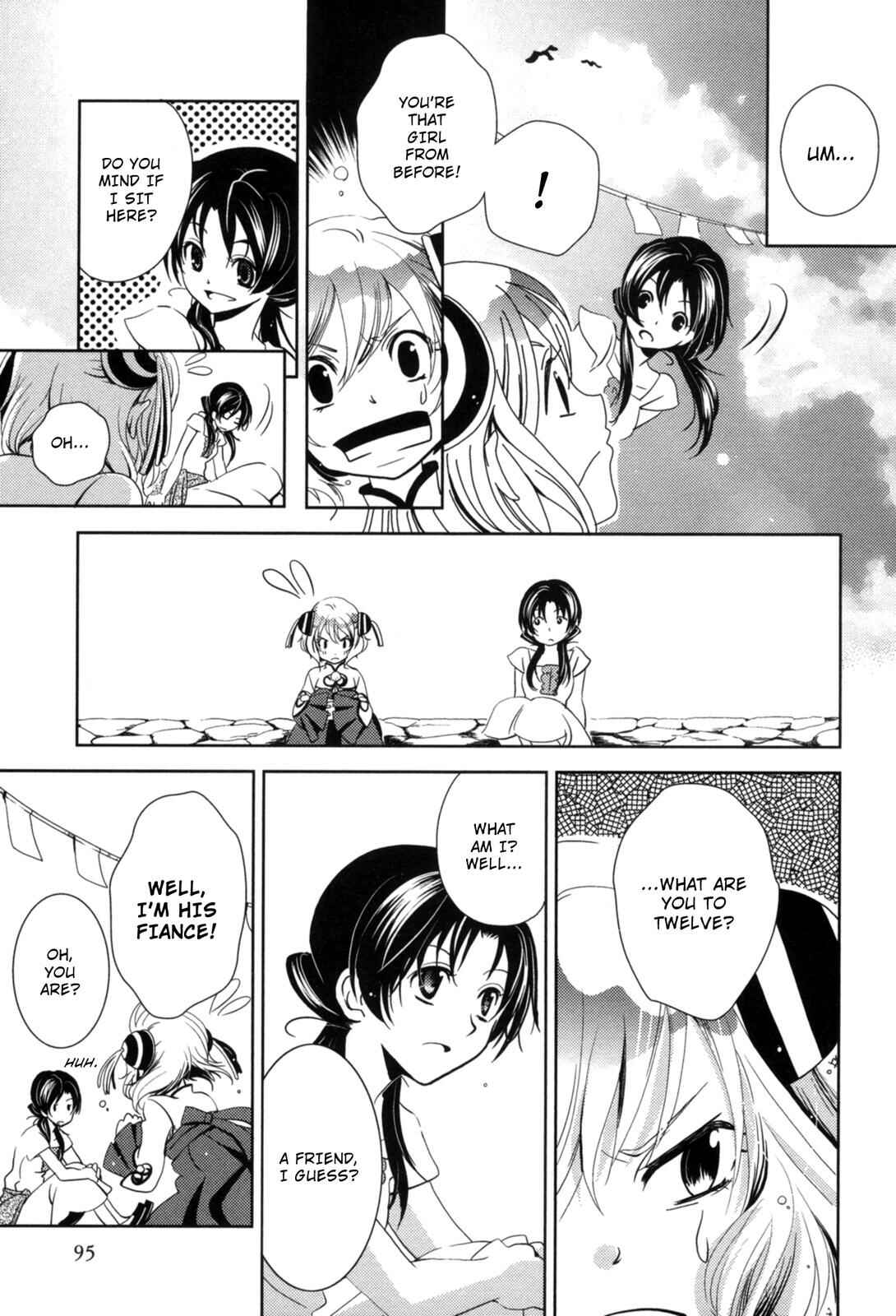 Page 15 Chapter 7 12-ji no Kenryokusha