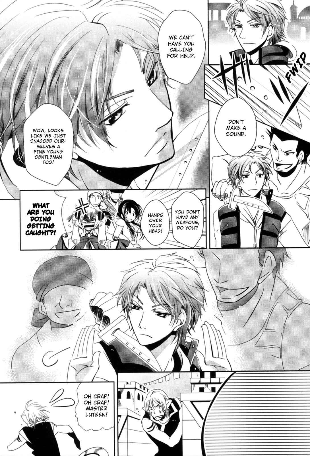 Page 18 Chapter 7 12-ji no Kenryokusha