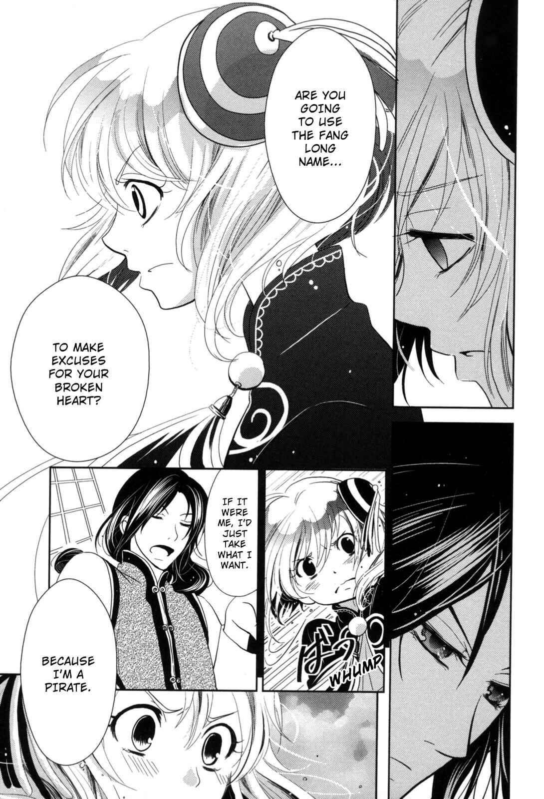 Page 35 Chapter 7 12-ji no Kenryokusha