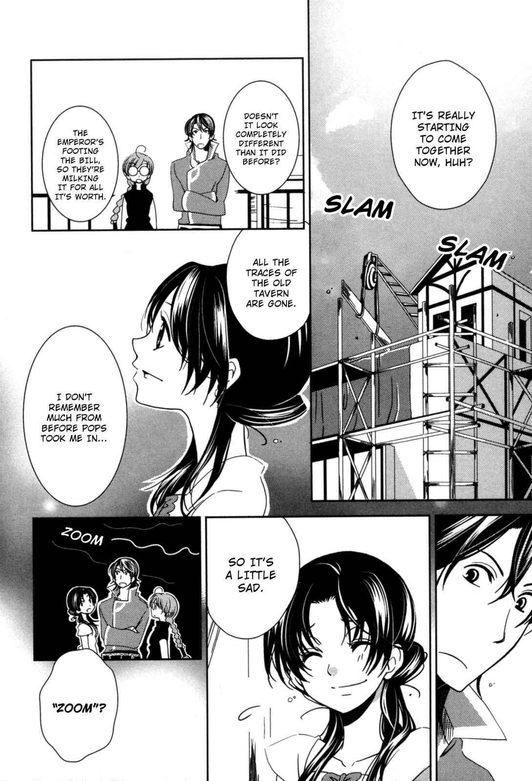 Page 4 Chapter 7 12-ji no Kenryokusha