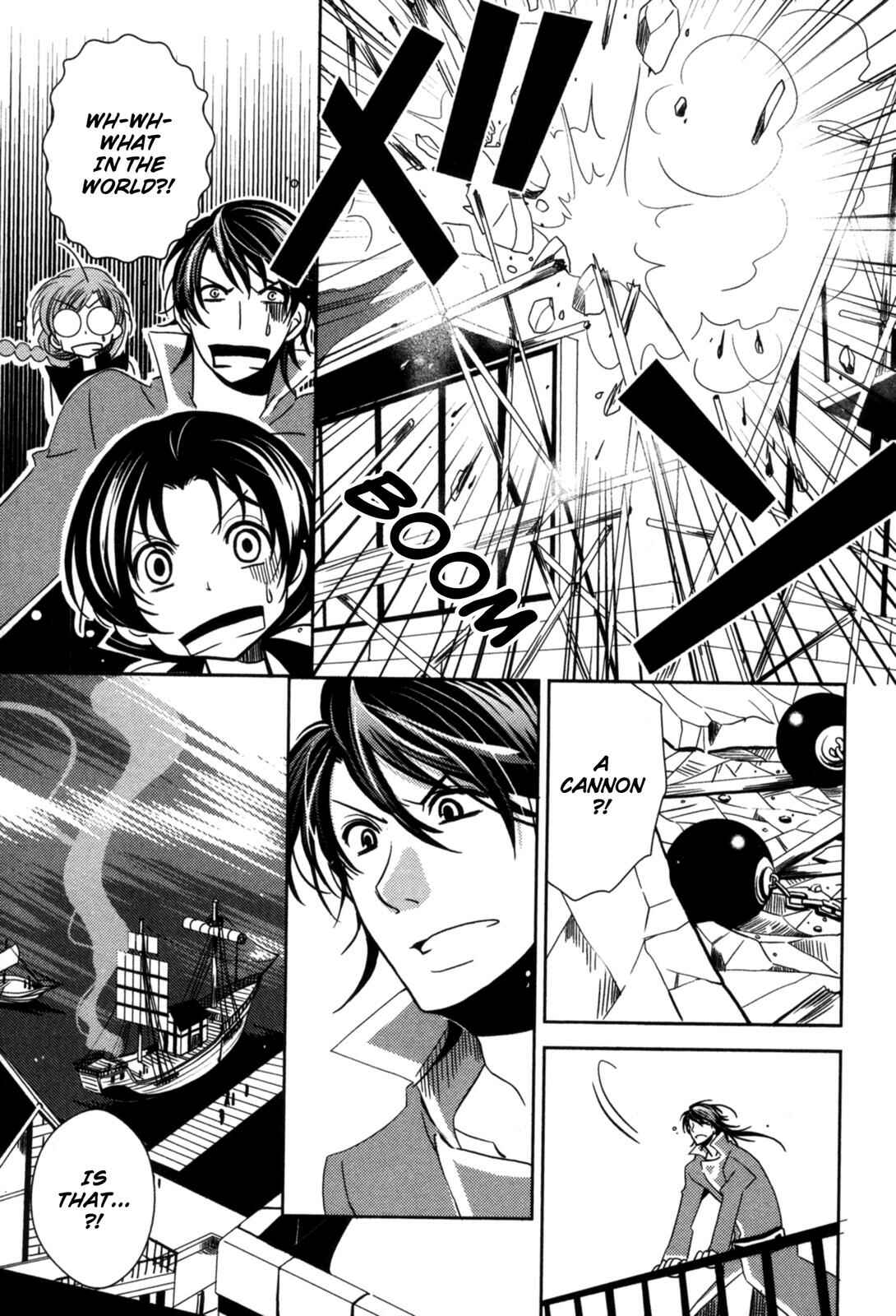 Page 5 Chapter 7 12-ji no Kenryokusha