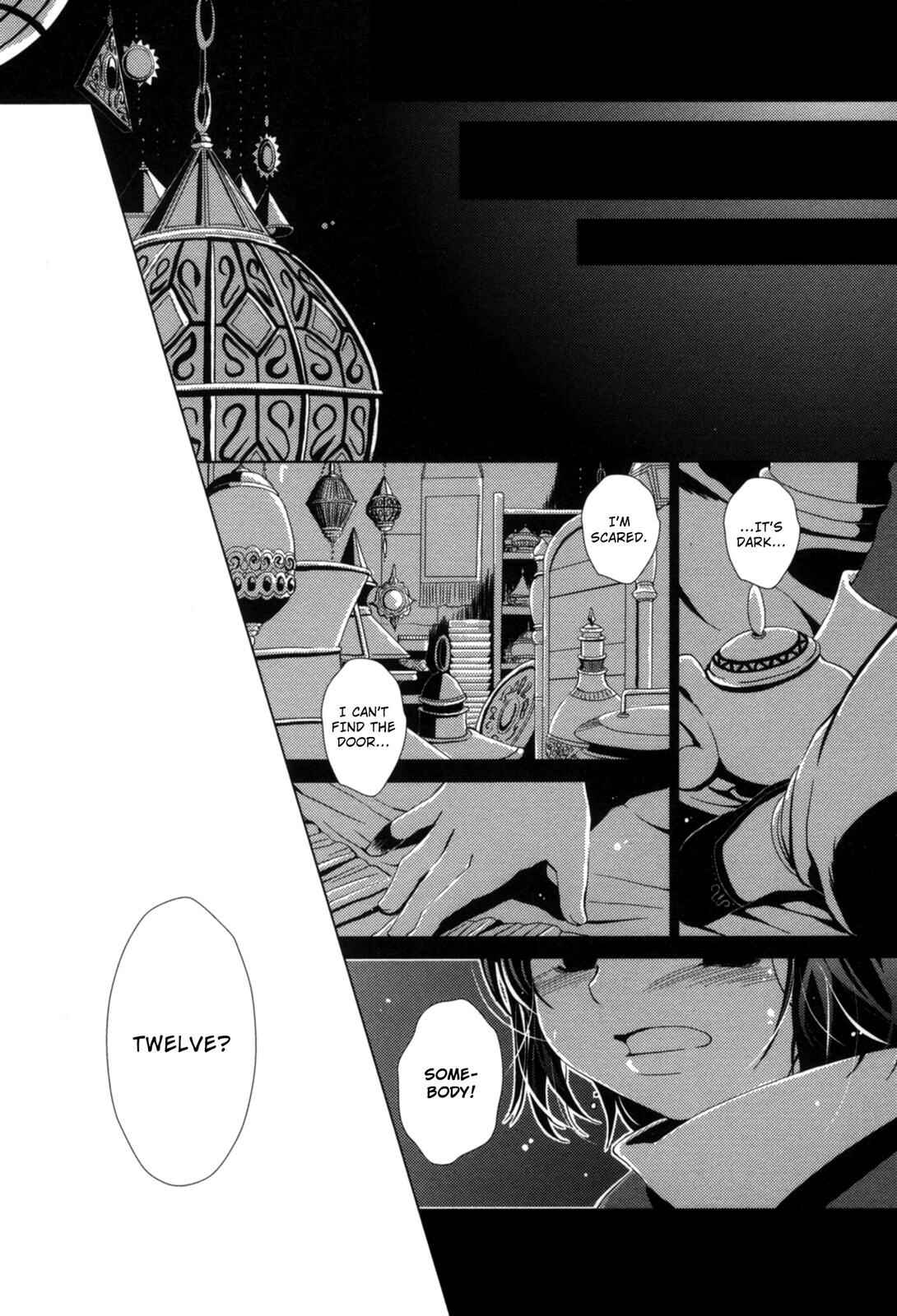 Page 1 Chapter 6 12-ji no Kenryokusha