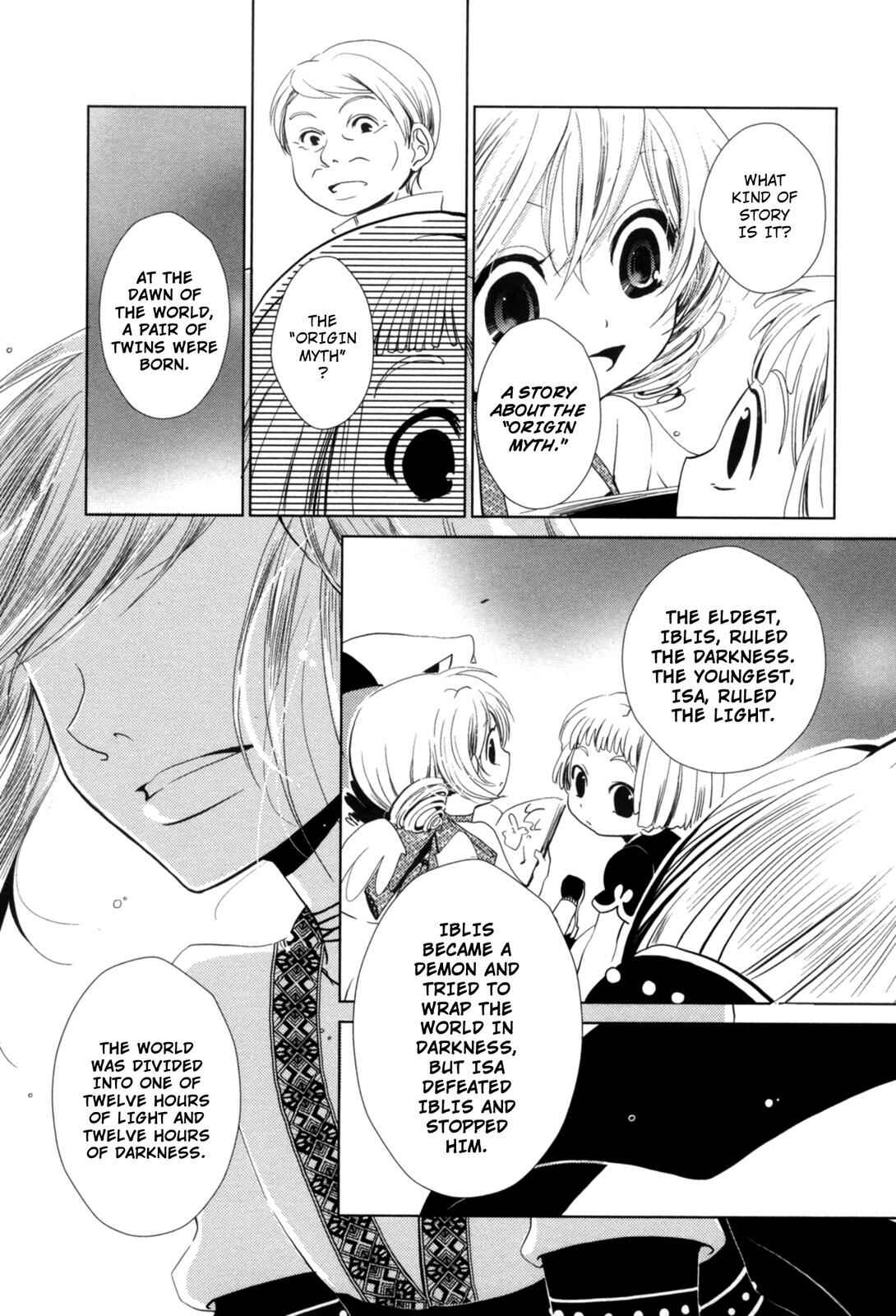 Page 12 Chapter 6 12-ji no Kenryokusha