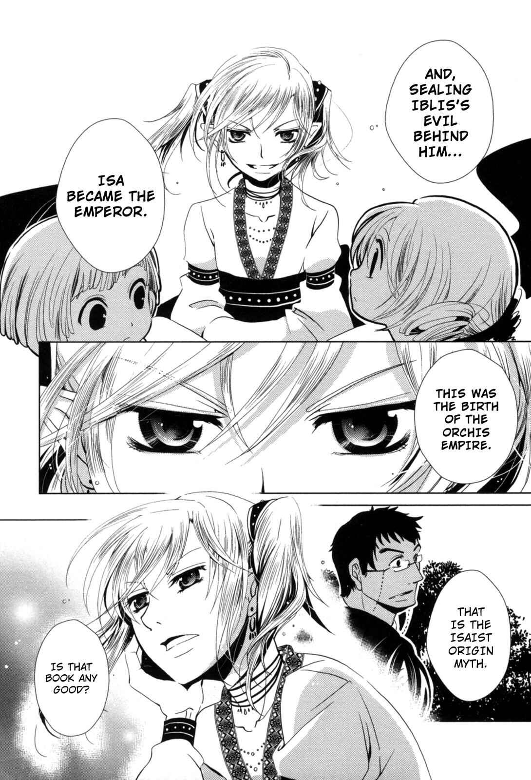 Page 13 Chapter 6 12-ji no Kenryokusha