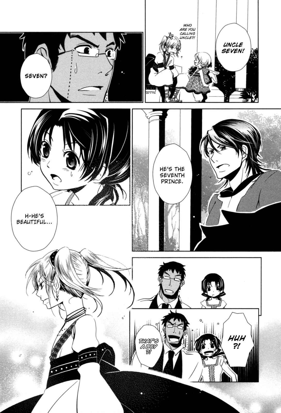 Page 14 Chapter 6 12-ji no Kenryokusha
