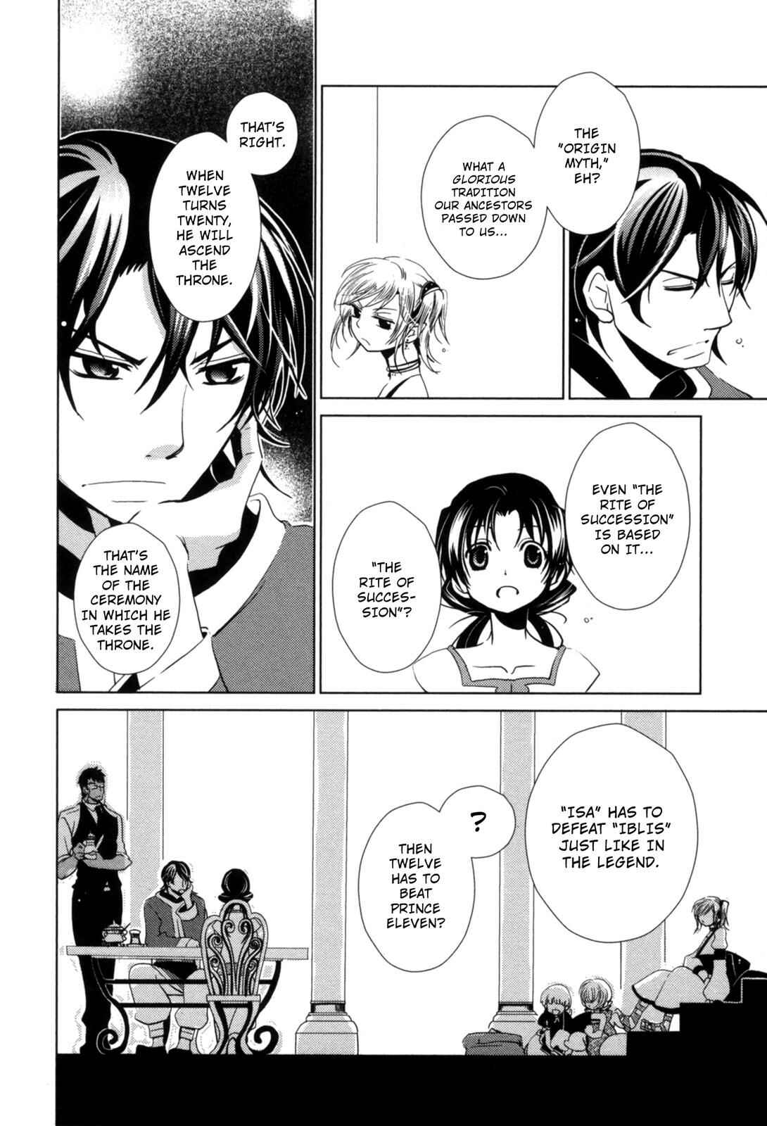 Page 15 Chapter 6 12-ji no Kenryokusha
