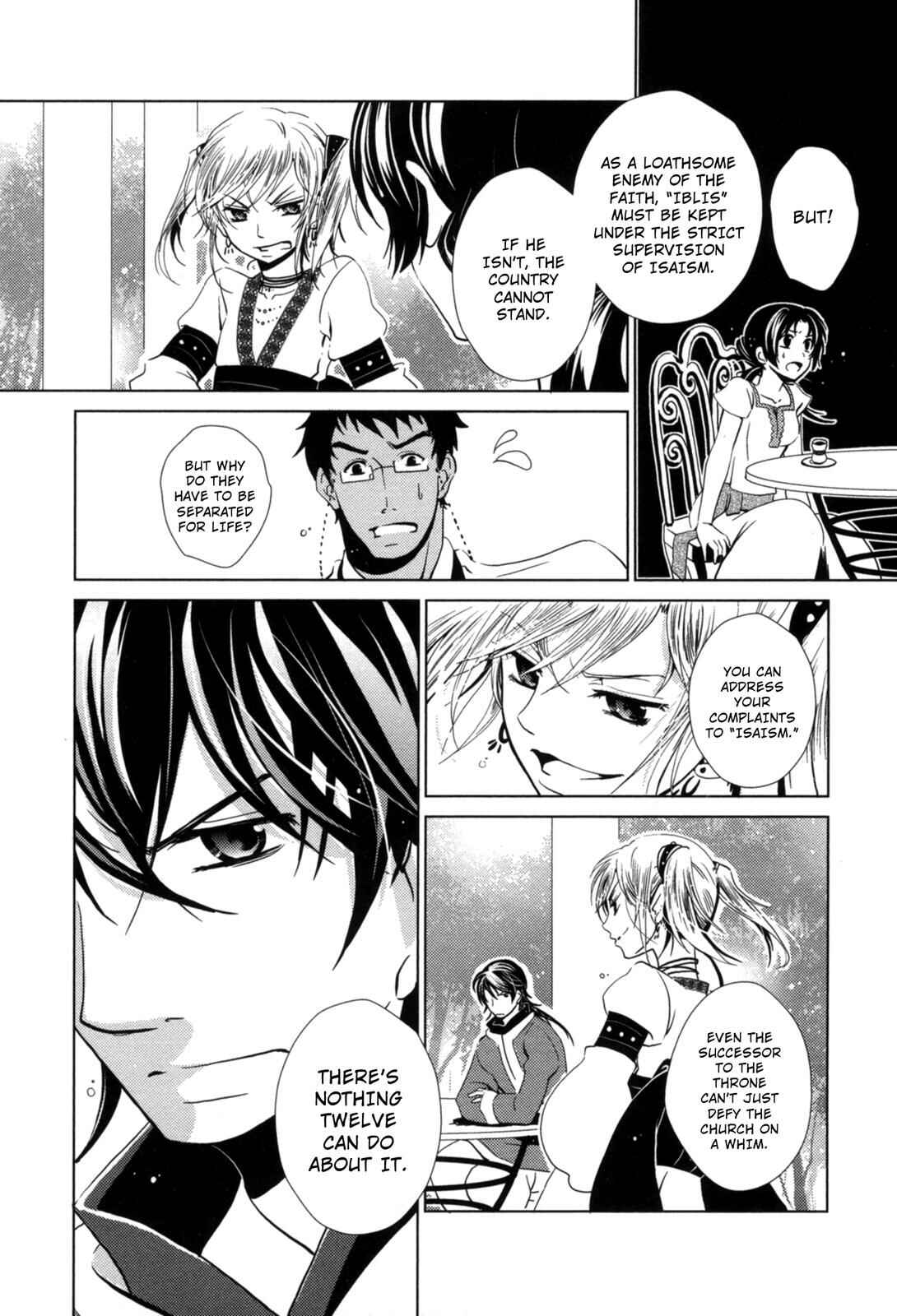 Page 17 Chapter 6 12-ji no Kenryokusha
