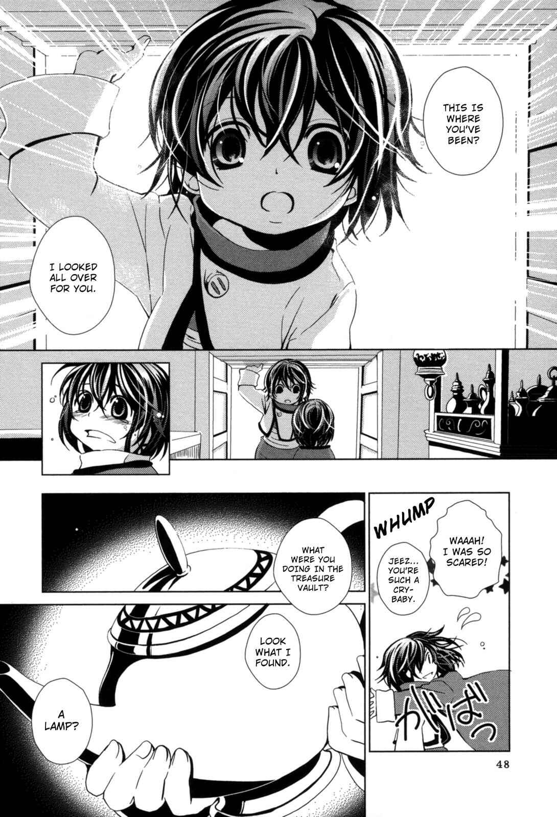Page 2 Chapter 6 12-ji no Kenryokusha