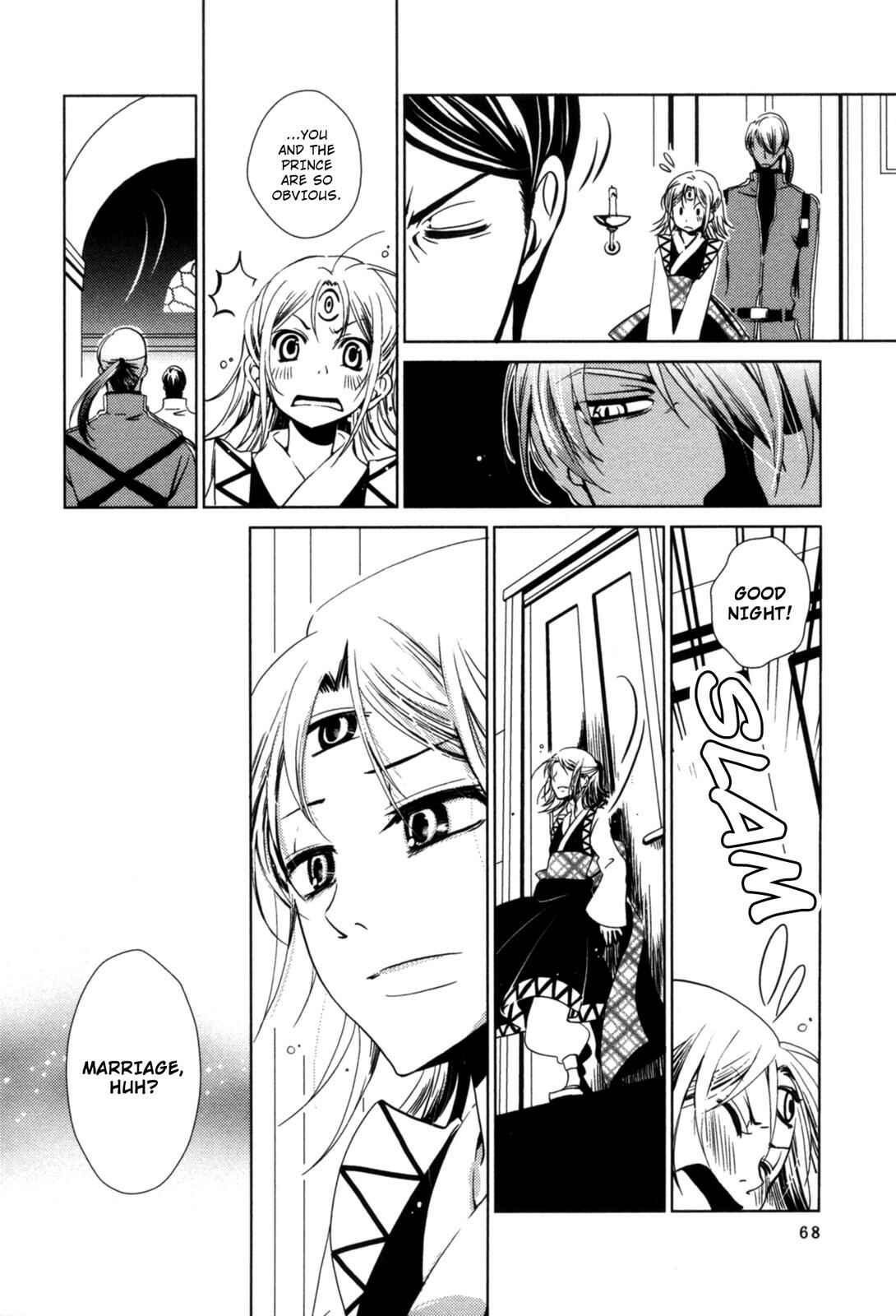 Page 22 Chapter 6 12-ji no Kenryokusha