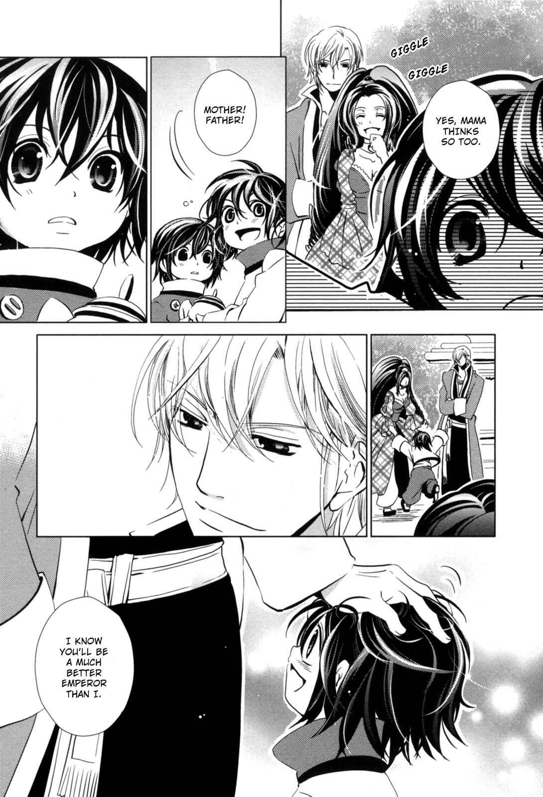 Page 4 Chapter 6 12-ji no Kenryokusha