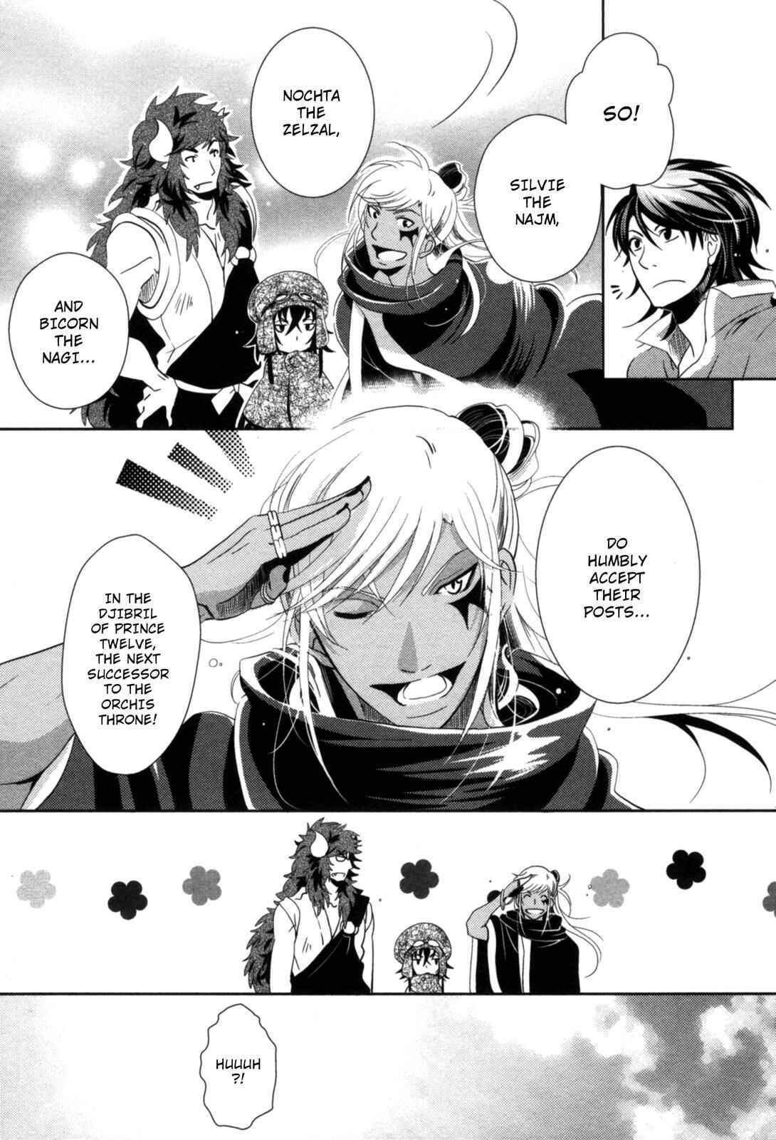 Page 19 Chapter 9 12-ji no Kenryokusha