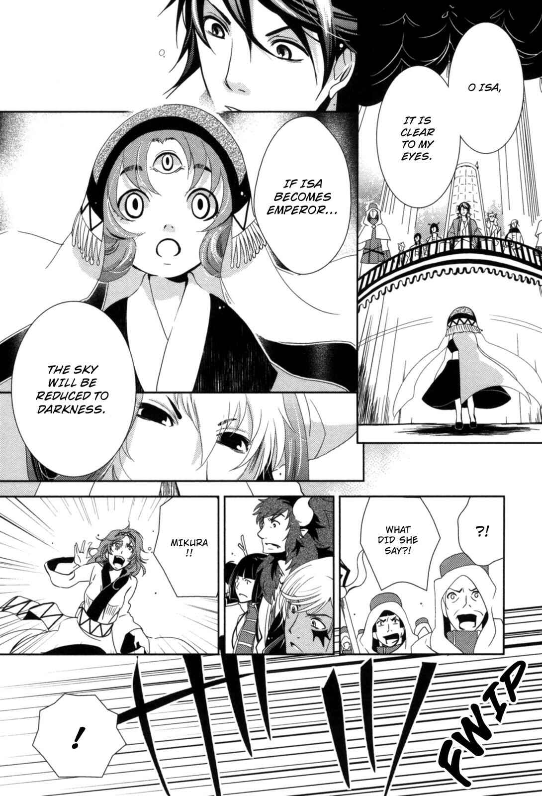 Page 27 Chapter 9 12-ji no Kenryokusha