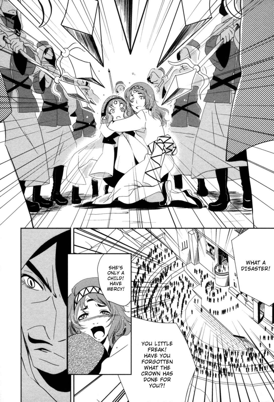 Page 28 Chapter 9 12-ji no Kenryokusha