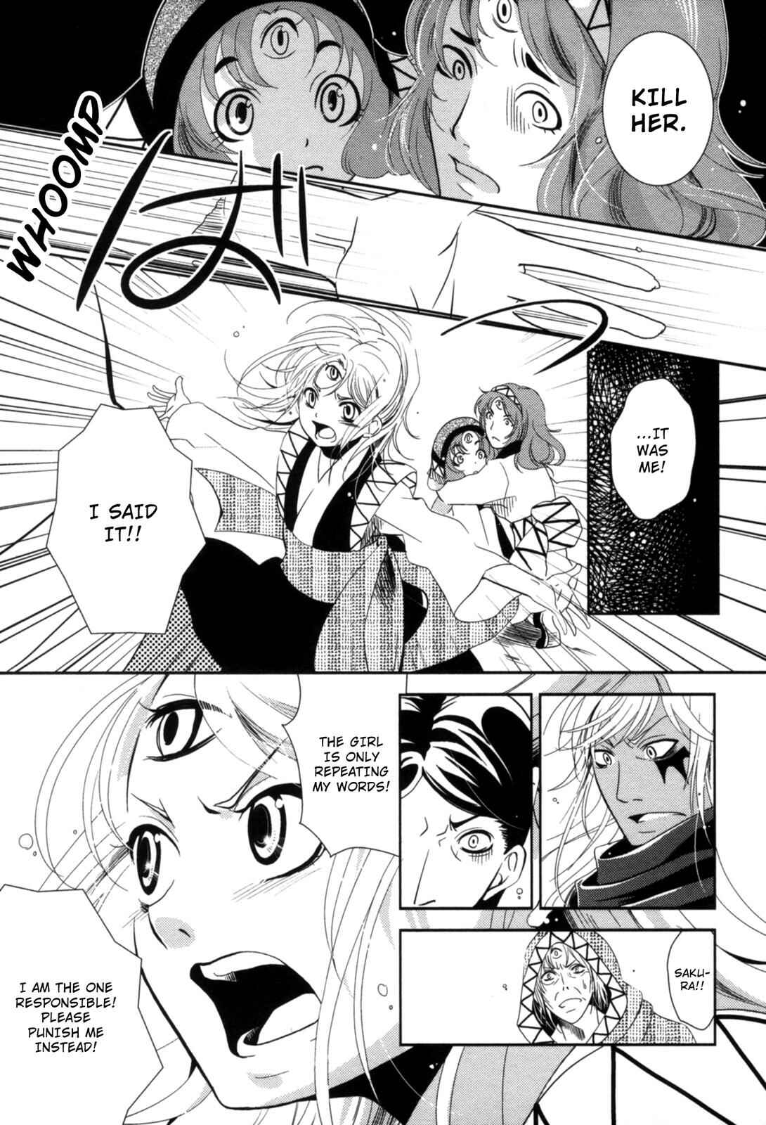 Page 29 Chapter 9 12-ji no Kenryokusha