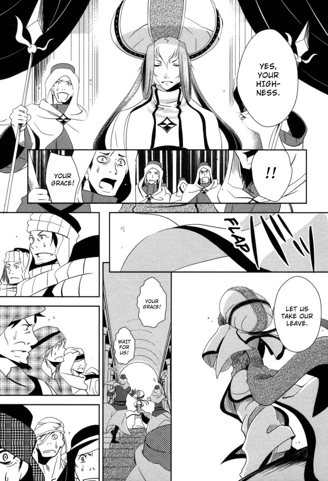 Page 33 Chapter 9 12-ji no Kenryokusha