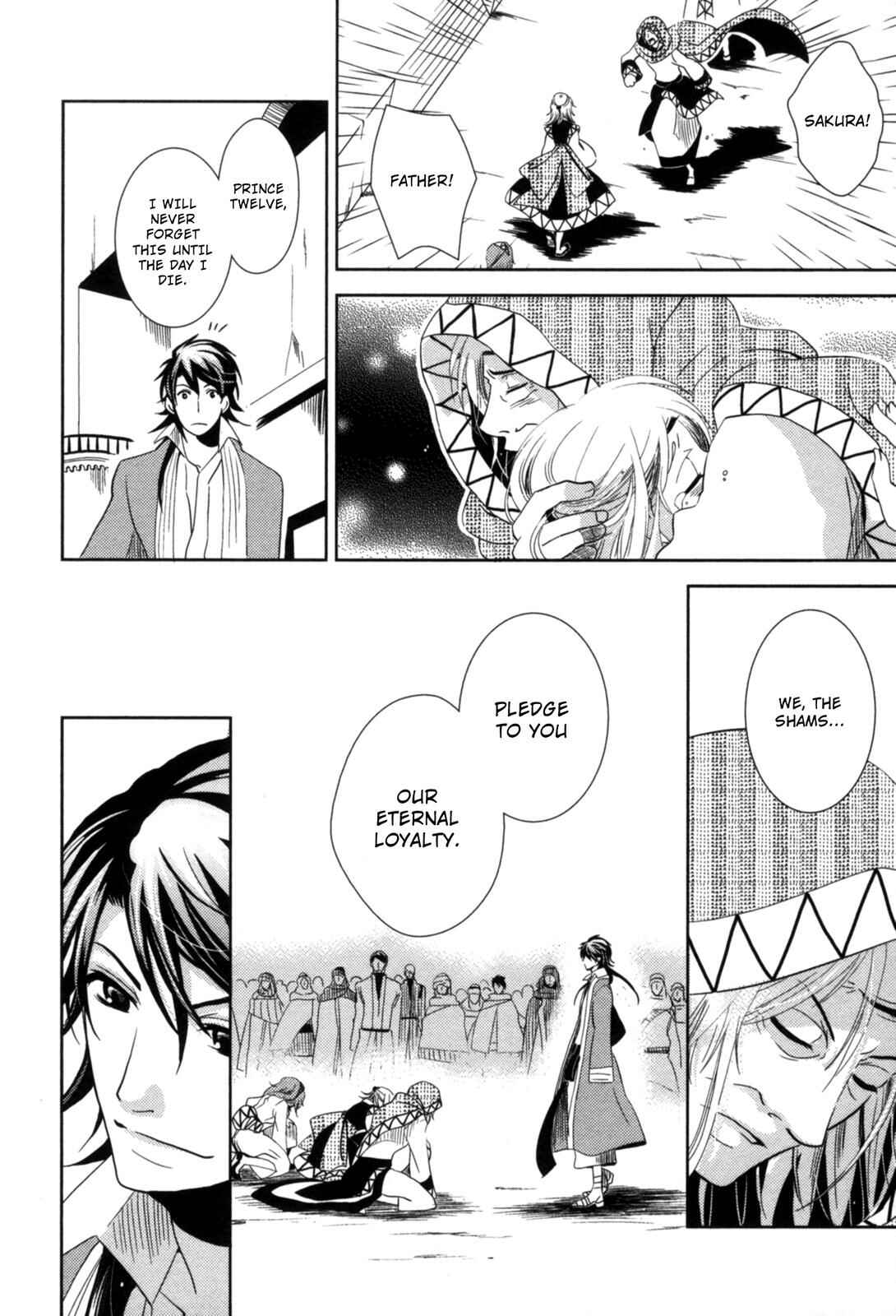Page 34 Chapter 9 12-ji no Kenryokusha